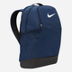 Рюкзак чоловічий спортивний 24 л вміщує формат А4 Nike Nk Brsla M Bkpk DH7709-410 Синій (195244773367) - зображення 3