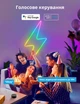Умная гибкая неоновая светодиодная лента Govee RGBIC LED NEON ROPE 3 метра Wi-Fi + Bluetooth Matter - изображение 6