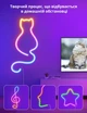 Умная гибкая неоновая светодиодная лента Govee RGBIC LED NEON ROPE 3 метра Wi-Fi + Bluetooth Matter - изображение 11