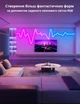 Розумна гнучка неонова світлодіодна стрічка Govee RGBIC LED NEON ROPE 3 метра Wi-Fi + Bluetooth Matter - зображення 15