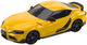 Auto zdalnie sterowane Lean Toys Drift Return 4WD Żółte (22686) (5905991050353) - obraz 3
