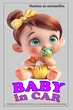 Наклейка на автомобіль "Baby in car" Размер 10х15см. - изображение 1