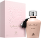 Парфумована вода для жінок Al Wataniah Wataniah Pink 100 мл (5055810043957) - зображення 2