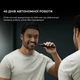 Электрическая зубная щетка Oclean X Ultra 20 S Electric Toothbrush Duo Set Green+Black - изображение 6
