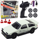 Auto zdalnie sterowane Lean Toys 4WD Białe (22688) (5905991050377) - obraz 2