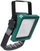 Naświetlacz LED ładowalny DPM FL5410 10 W 700 lm 6500 K zielony - obraz 10