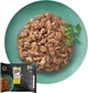 Промо набор Упаковка влажного корма для кошек Sheba ассорти из мяса птицы в соусе 13 х (4 х 85 г) (4770608257415) - изображение 8