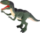 Динозавр на радіокеруванні Lean Toys T-Rex зі звуками (3988) (5902808159827) - зображення 4