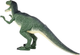 Динозавр на радіокеруванні Lean Toys T-Rex зі звуками (3988) (5902808159827) - зображення 5