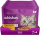 Промо набор Упаковка влажного корма для кошек Whiskas курица, индейка в желе 13 х (4 х 85 г) (4770608263669) - изображение 1