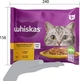 Промо набор Упаковка влажного корма для кошек Whiskas курица, индейка в желе 13 х (4 х 85 г) (4770608263669) - изображение 8