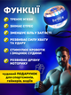 Тренажер для кистей рук кисти запястья павербол Brillix gyro power ball кистевой гироскопический эспандер gyroball гиробол повербол с led подсветкой 5 цветов powerball кейс в комплекте гиро тренажеры синий - изображение 2