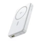 Портативная батарея Baseus Airpow Ⅱ Qi2 22,5W 10000mAh, безпроводная зарядка+кабель (Type-C), павербанк белый (P10080000213-00) - изображение 1
