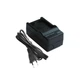 Зарядний для Sony NP-F970/F770/F750/F550, NP-FM90/FM50/FM30, NP-FM500H/FM55H, шнур (190510) - зображення 1