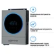 Автономний інвертор Solarverse Ampere Duo 6kW 48V 1 MPPT Wi-Fi 220V Однофазний (SV6048AD) - зображення 2