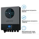 Автономний інвертор Solarverse Ampere Double 8kW 48V 1 MPPT Wi-Fi 220V Однофазний (SV8048AD) - зображення 2