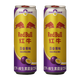 Набір Напій Енергетичний 2шт Red Bull Passion Fruit Zero Sugar 325ml - зображення 1