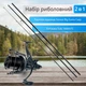 Набор Карповое удилище Flagman Sensor Big Game Carp NGS 3.9м 3.5lb FLSBGC390 + Катушка Carp Pro Tork 10000 FS - изображение 1