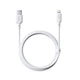 Кабель Baseus Silky Series Fast Charging Lightning 2.4A 1m Білий - зображення 2