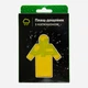 Плащ-дощовик EcoKraft МТ1031А One Size Жовтий (6901802021269) - изображение 2