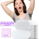 Вкладиші антипіт наліпки для пахв від поту Underarm Sweat Pads 10 штук в комплекті - зображення 1