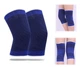 Бандаж фіксатор колінного суглобу наколінник Knee Support - изображение 1