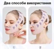 Маска ліфтинг бандаж для підтяжки обличчя Face Lifting Belt Bandage - изображение 4