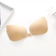 Силіконовий невидимий бюстгалтер Fly Bra Latch Рush Up Beigе Size S - изображение 2