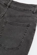 Шорты H&M 32 темно серый 27061144205 - изображение 2