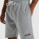 Шорти Ellesse Trio Short SEP16392-112 L - зображення 4