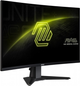 Монітор 27" MSI MAG 27CQ6F - зображення 2