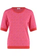Кофта GERRY WEBER 44 Рожевий 571024/6006 - изображение 1