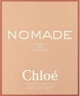 Парфумована вода для жінок chloé nomade absolu de parfum 5 мл міні - изображение 3