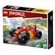 Конструктор LEGO NINJAGO Гоночний автомобіль ніндзя Кая ЕВО 94 деталі з 6 років 71780 - зображення 2