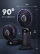 Портативный ручной аккумуляторный мини вентилятор Mini fan XL-880 с подставкой для телефона и дисплеем - изображение 5