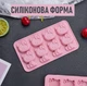 Порционная силиконовая форма на 8 отсеков для духовки / микроволновки в форме котят Hello Kitty многоразовая форма для выпечки / кексов / пирожных / десертов / печенья / желе / льда, 16.4х9 см, розовый (109352178) - изображение 1