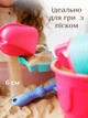 Детский столик и стул 6 в 1 растущий. Стол многофункциональный с игровой лего поверхностью "Трансформер Мультиплей" (Pink) - изображение 8