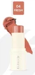 Кремовые румяна-стик Натуральный Joy Blush Stick Farmasi 4.5 г - изображение 1