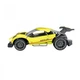 Автомобиль Speed racing drift на р/у – Aeolus (желтый, 1:16) - изображение 2