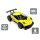 Автомобиль Speed racing drift на р/у – Aeolus (желтый, 1:16) - изображение 3