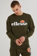 Світшот Ellesse SL Succiso Sweatshirt SHC07930-506 M - изображение 2