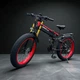 Электровелосипед VOLTO Lankeleisi XT750 Plus 1000W 17.5Ah Алюминиевый Красный - изображение 1