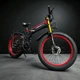 Электровелосипед VOLTO Lankeleisi XT750 Plus 1000W 17.5Ah Алюминиевый Красный - изображение 11