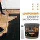 Эпоксидная краска для плитки Barko 1 кг светло-бежевый. на 3 м2 - изображение 8