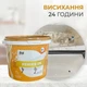 Акрил для реставрації ванн наливний рідкий для ванни 1.2 м Feniks - зображення 5