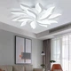 Люстра пристельова Aster Bloom Білий LED (SDLC-00011) - изображение 1