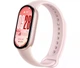 Фитнес-браслет смарт-часы Xiaomi Smart Band 10 AMOLED (Mi Band) Pink - изображение 1