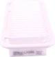 Воздушный фильтр Knecht/MAHLE Citroen C1/Peugeot 107 1.0 05-/Toyota Yaris 1.0-1.3 99-11 (LX 1001) - изображение 2