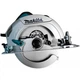 Циркулярная пила Makita 1200Bt 190мм HS7601 - изображение 3