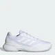 Женские кроссовки для тенниса Adidas Gamecourt 2 M IG9568 39.5 (6UK) 24.5 см Ftwwht/Ftwwht/Msilve (4066756236908) - изображение 1